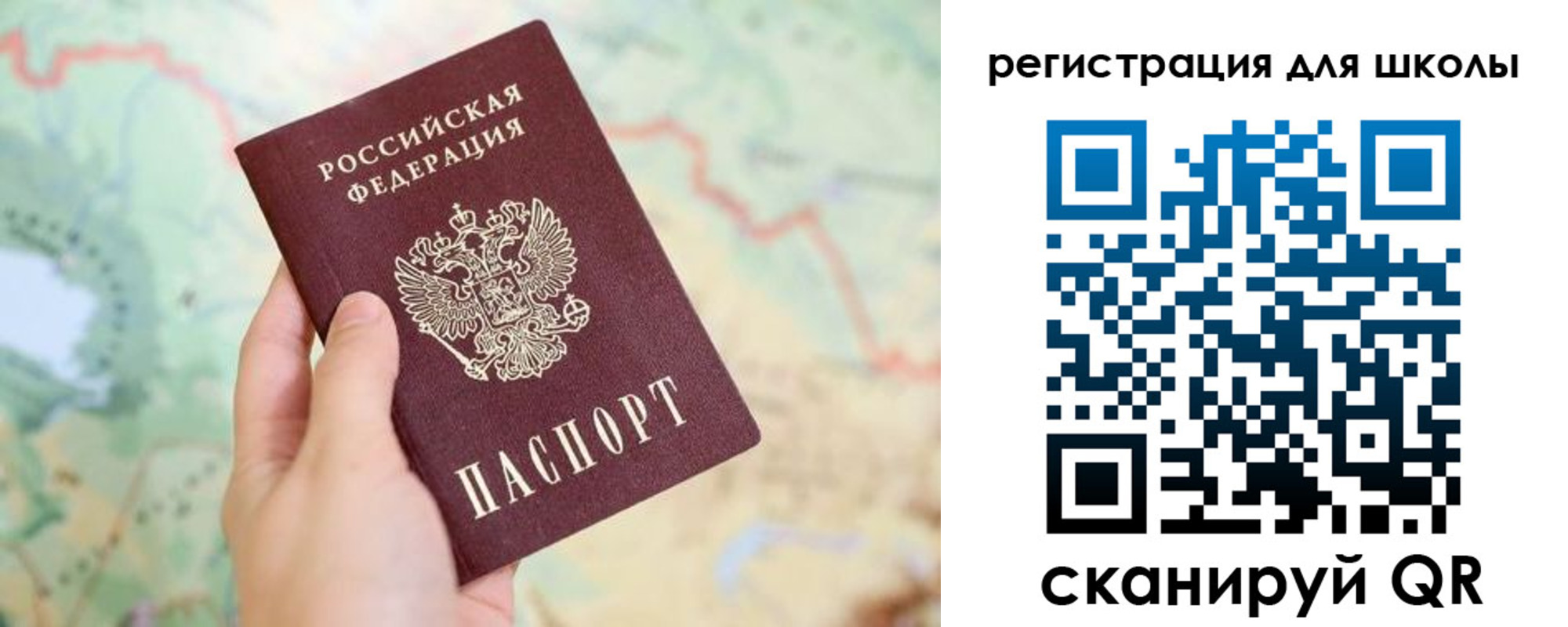 найти адрес прописки в Нижних Сергах